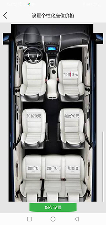 代駕APP代駕軟件代駕源碼網(wǎng)約車牌照申請(qǐng)代駕小程序 (1)(代駕APP代駕軟件代駕源碼網(wǎng)約車牌照申請(qǐng)代駕小程序)司機(jī)使用單獨(dú)的APP，司機(jī)端APP沒有注冊(cè)按鈕； (2)可以通過兩種方式注冊(cè)成為司機(jī)， (3)一種是先下ZAI乘客端APP注冊(cè)成為普通會(huì)員，再在左側(cè)的滑動(dòng)菜單里提交駕照、行駛本、人車合一照等材料申請(qǐng)成為司機(jī)；后臺(tái)審核通過后下ZAI司機(jī)端APP登錄即可，登錄的賬號(hào)仍然是之前注冊(cè)成為普通會(huì)員的賬號(hào)，但是不能再次當(dāng)作普通會(huì)員來進(jìn)行打車使用。 (4)另一種方式是(代駕APP代駕軟件代駕源碼網(wǎng)約車